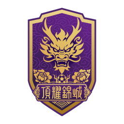 成都顶耀锦城足球俱乐部
